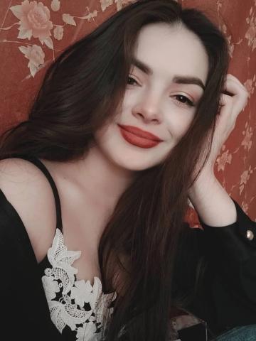 Элина
